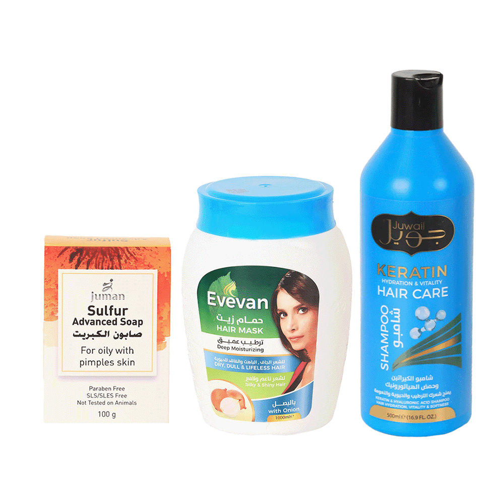 باكج العناية و النظافة بالبشرة والشعر