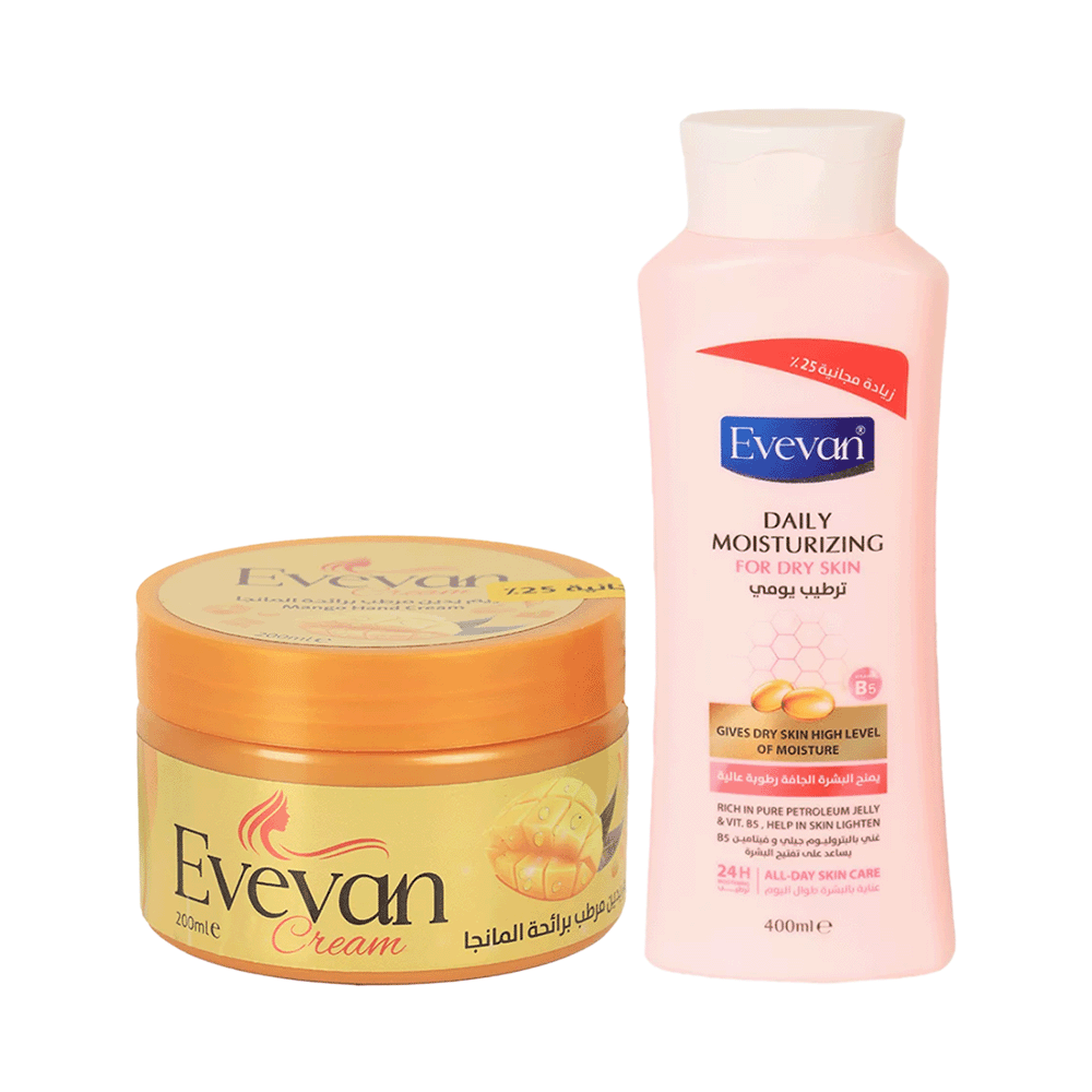 باكج ايفيفان لتفتيح البشرة