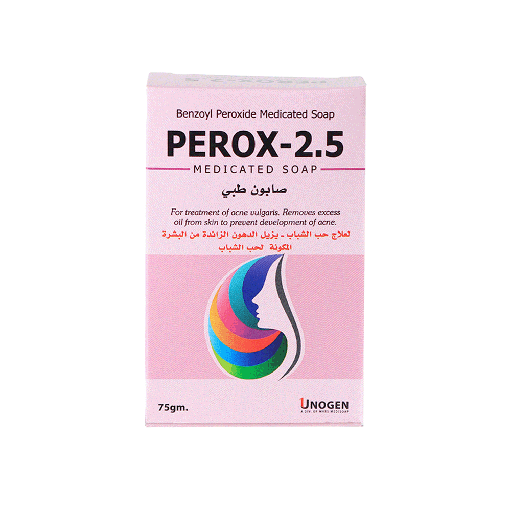 اونوجين صابونة بيروكس - 2.5 لعلاج حب الشباب - 75 جم