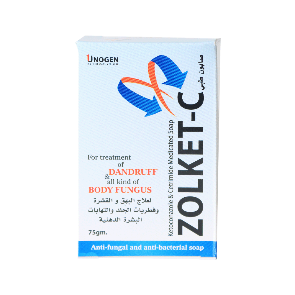 اونوجين صابون زولكت سي لعلاج البهاق - 75 جم
