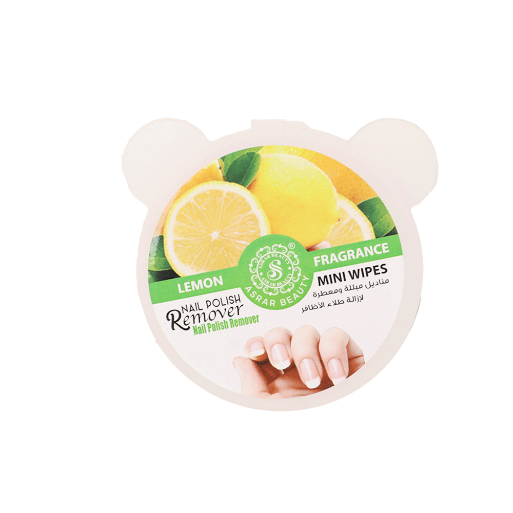 اسرار بيوتي مزيل مناكير برائحة الليمون