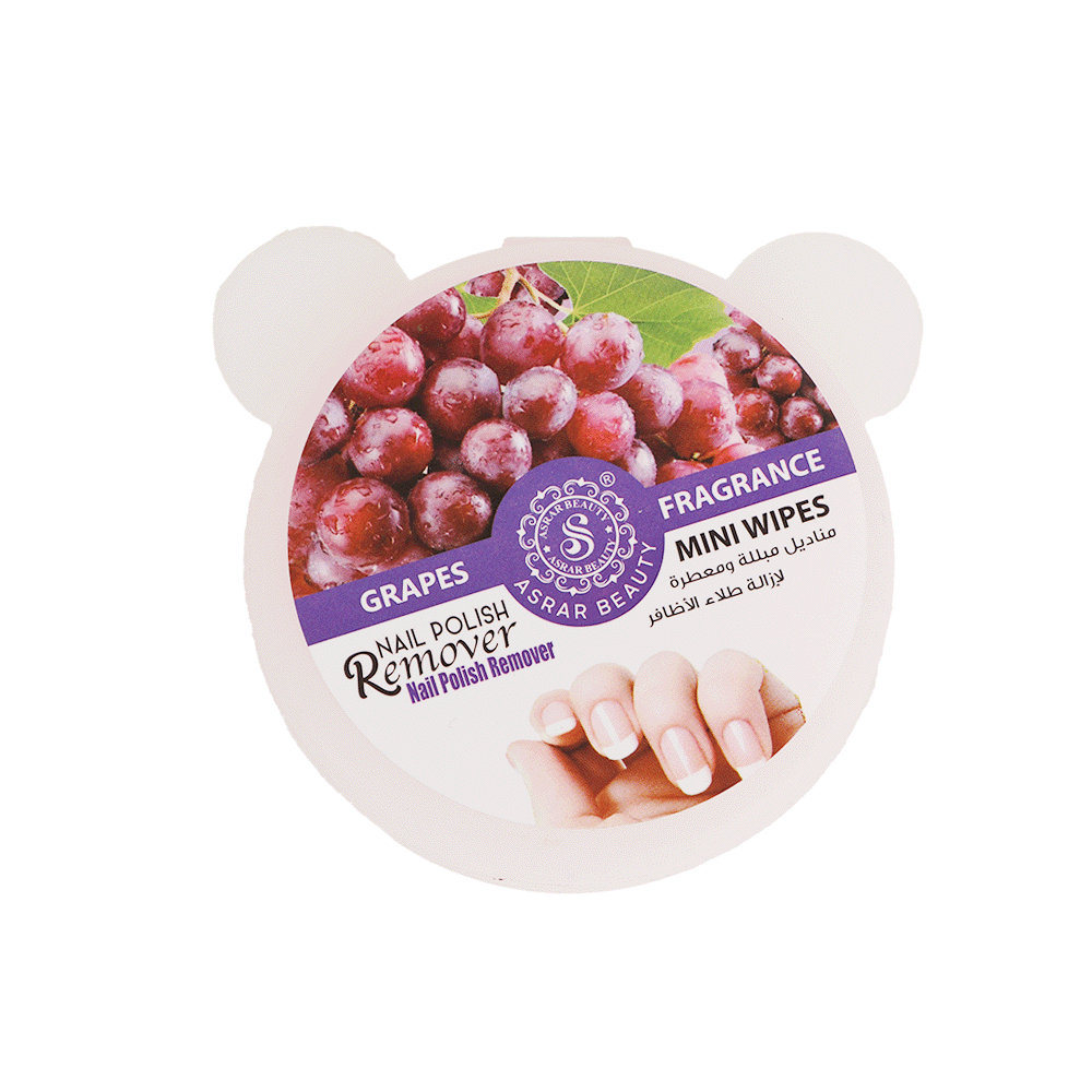 اسرار بيوتي مزيل مناكير برائحة العنب