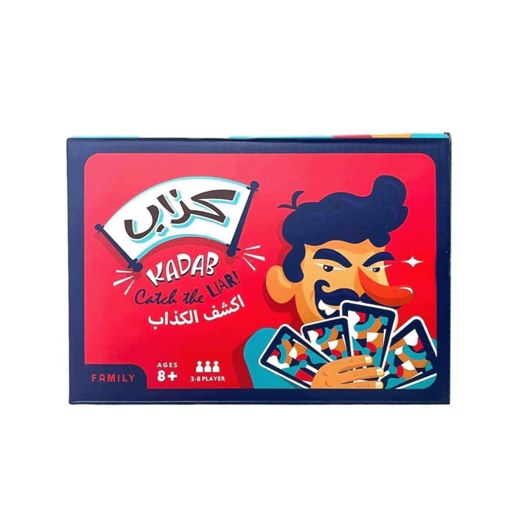 جنيريك لعبة أكتشف الكذاب الورقية