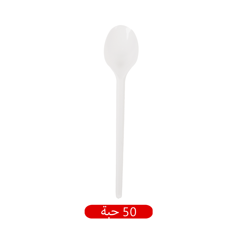 ملاعق بلاستيكية كبيرة للاستخدام مرة واحدة - 50 حبة