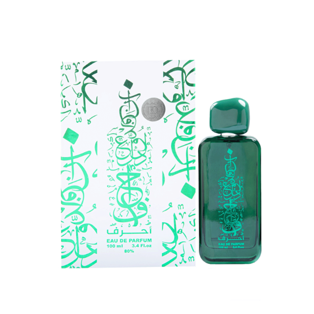 بانافع للعود عطر أحرف الأخضر أو دو بارفان للنساء - 100 مل