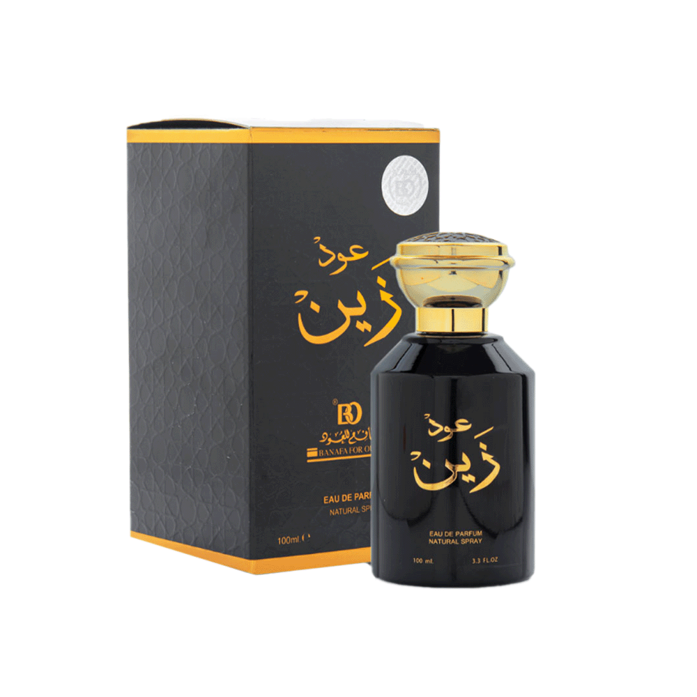 بانافع للعود عطرعود زين أو دو بارفان للجنسين - 100 مل