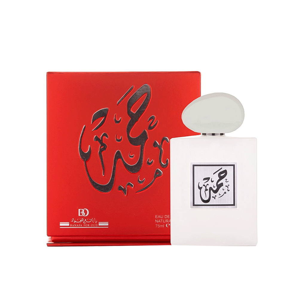 بانافع للعود عطر حمد أو دو بارفان للرجال - 75 مل