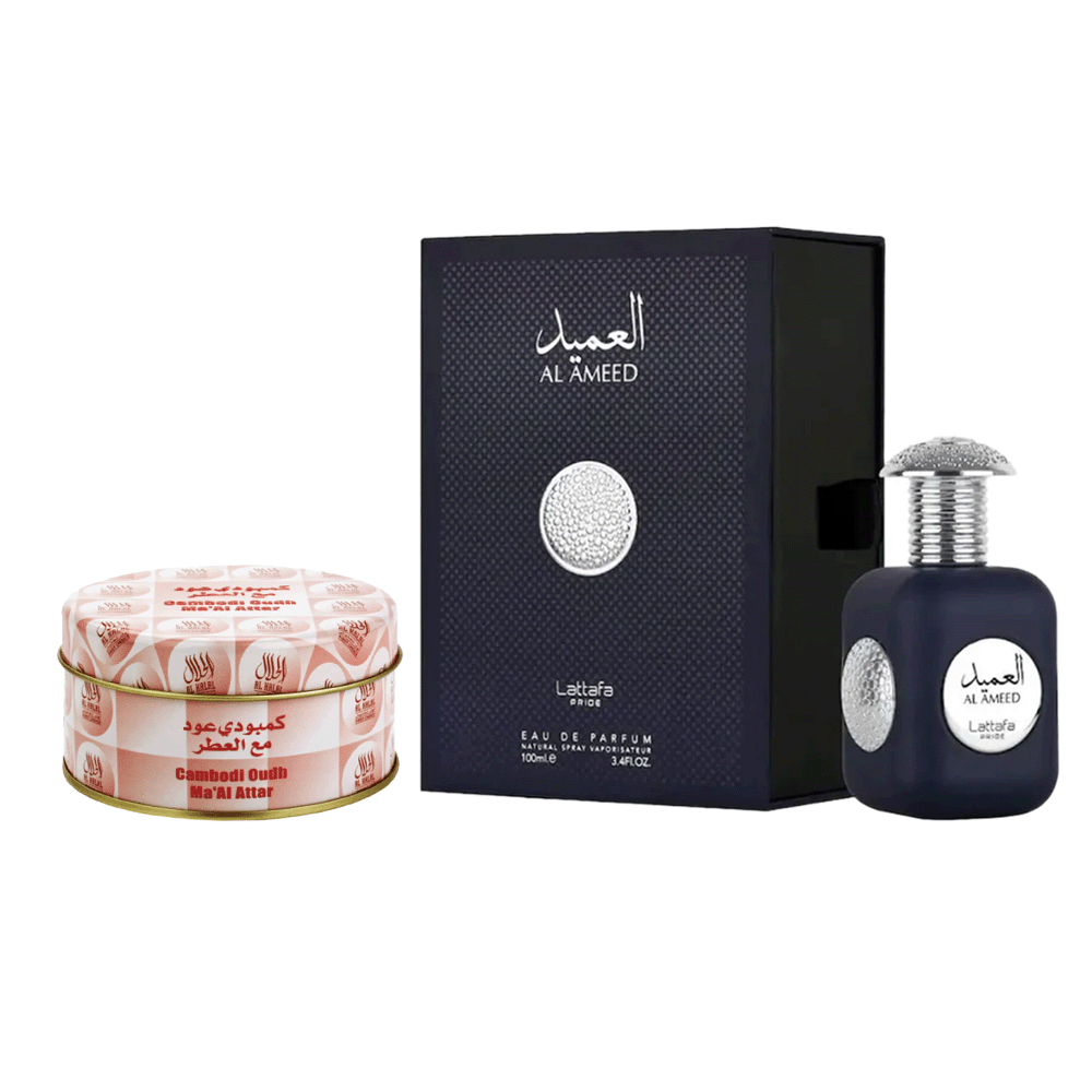 باكج2×1لطافة عطر برايد العميد أو دو بارفان للرجال 100 مل والحرمين عود معطر كمبودي - 50 جم