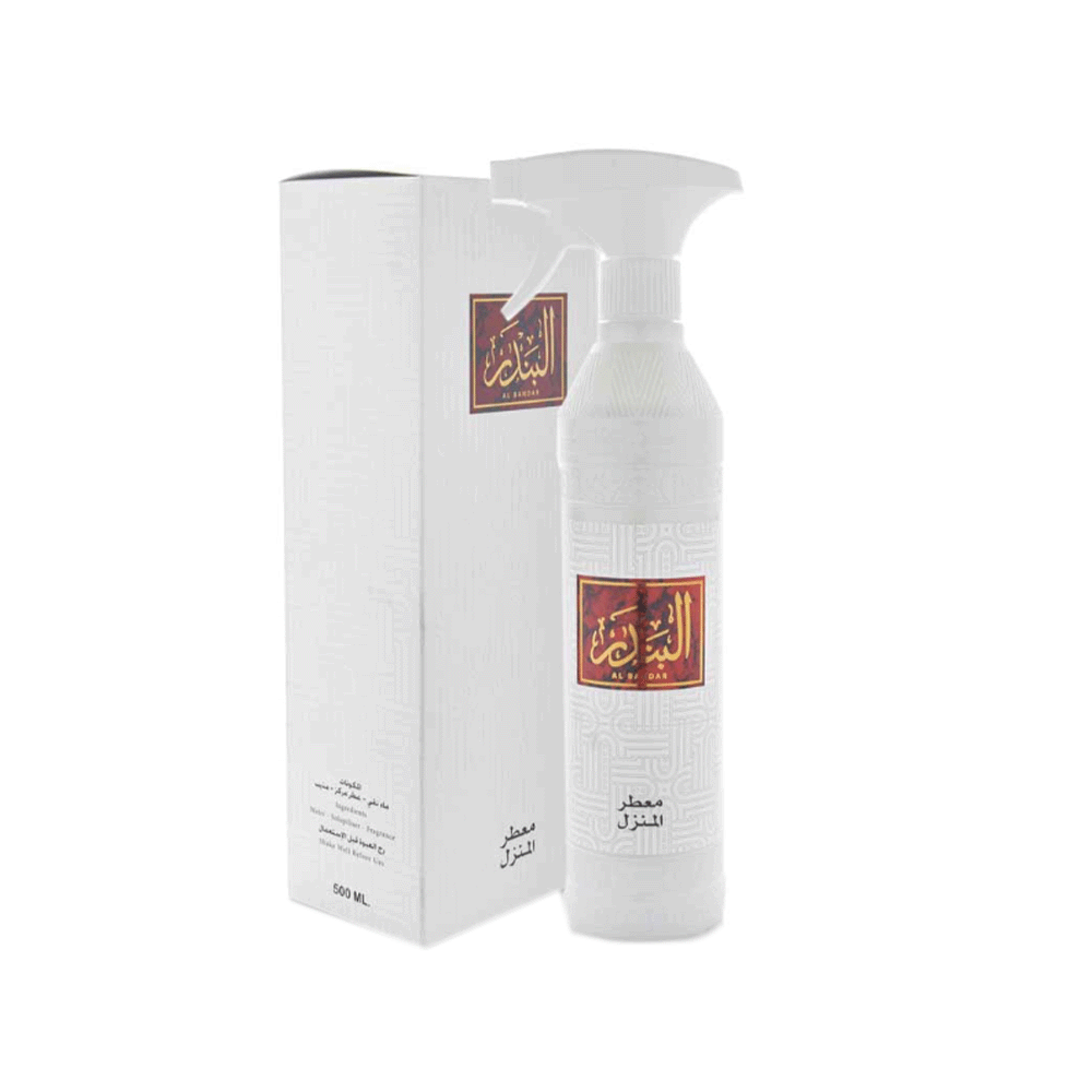 بانافع للعود معطر منزل البندر - 500 مل