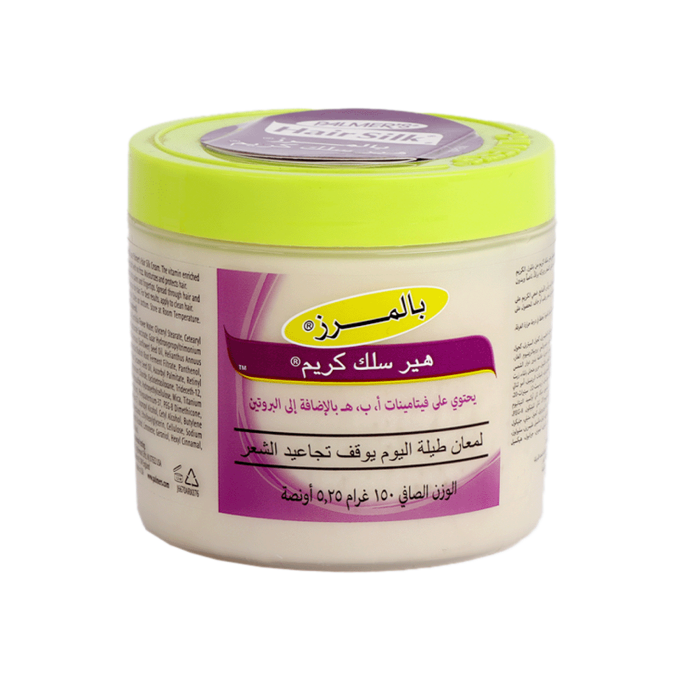 بالمرز هير سلك كريم مقاوم للتجاعيد - 150 جم