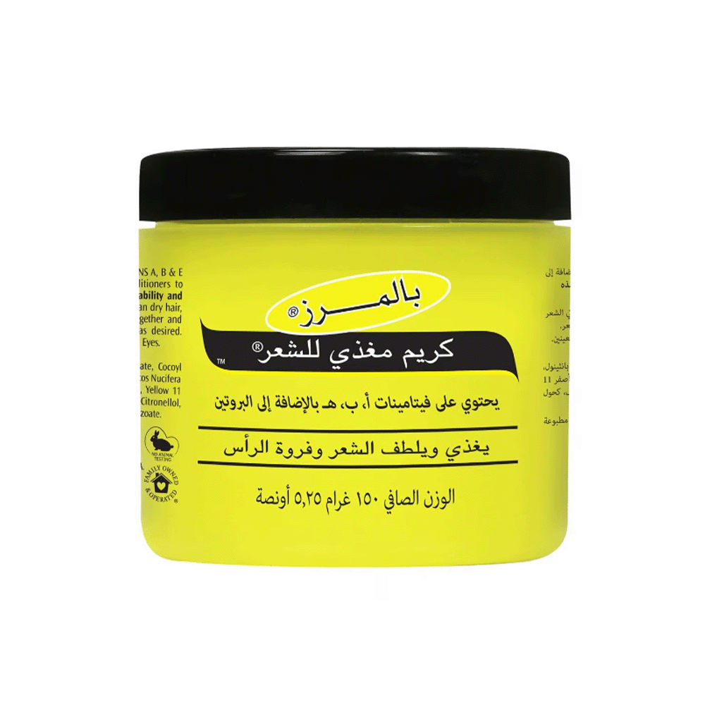 بالمرز كريم مغذي للشعر تغذي وتلطف - 150 غرام