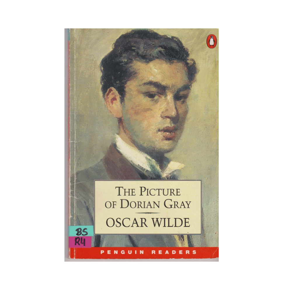 رواية صورة داريان غراي - اوسكار وايلد