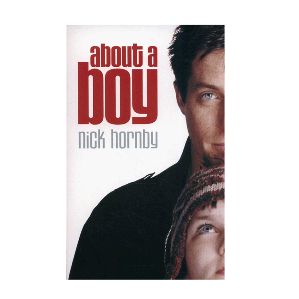 رواية عن الصبي - نيك هورنبي