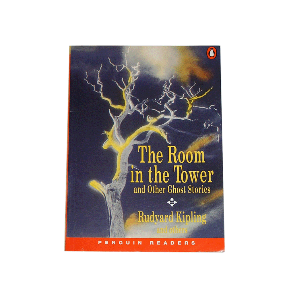 كتاب الغرفة في البرج - روديارد كبلينج