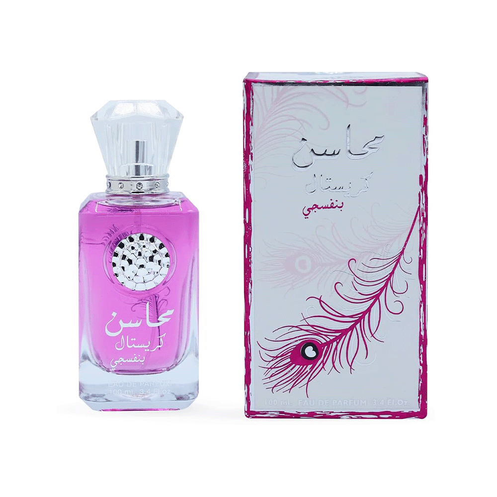 لطافة عطر محاسن كرستال بنفسجي او دي بارفان للنساء - 100مل