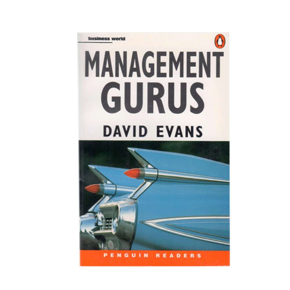 كتاب خبراء الإدارة - ديفيد ايفانز