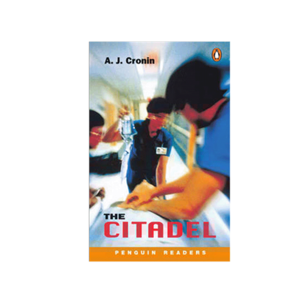 رواية القلعة - ايه جي كرونين