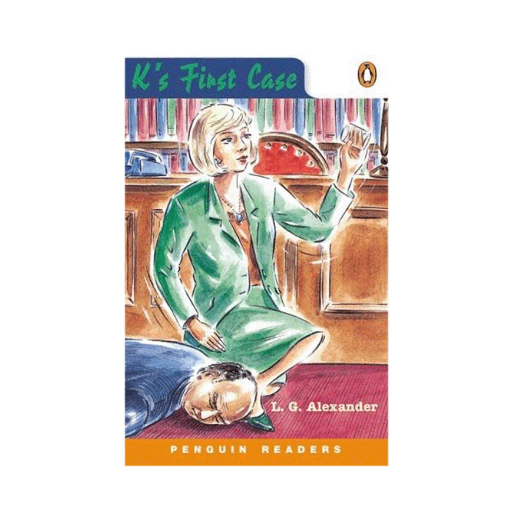 كتاب قضية ك الأولى - ال جي الكسندر