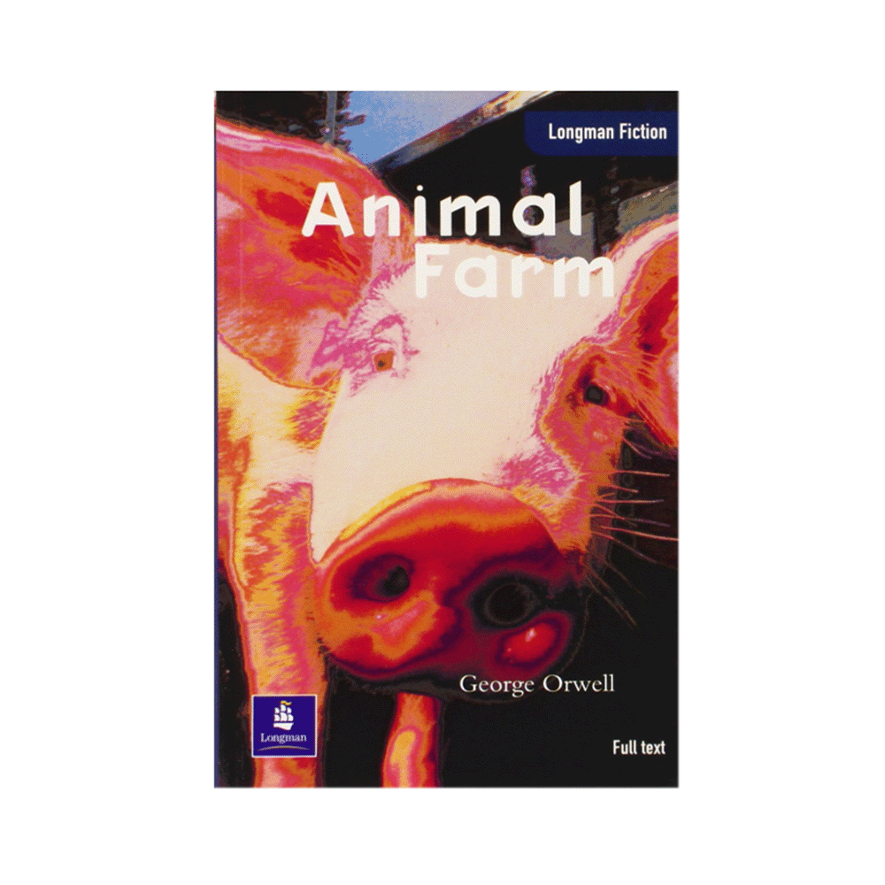 رواية مزرعة الحيوانات - جورج اورويل