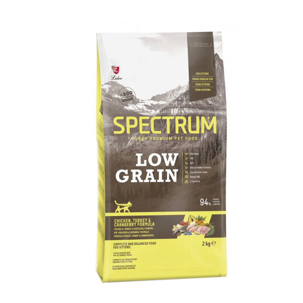 سبكتروم قليل الحبوب للقطط الصغيرة بالدجاج والديك الرومي - 2 كجم