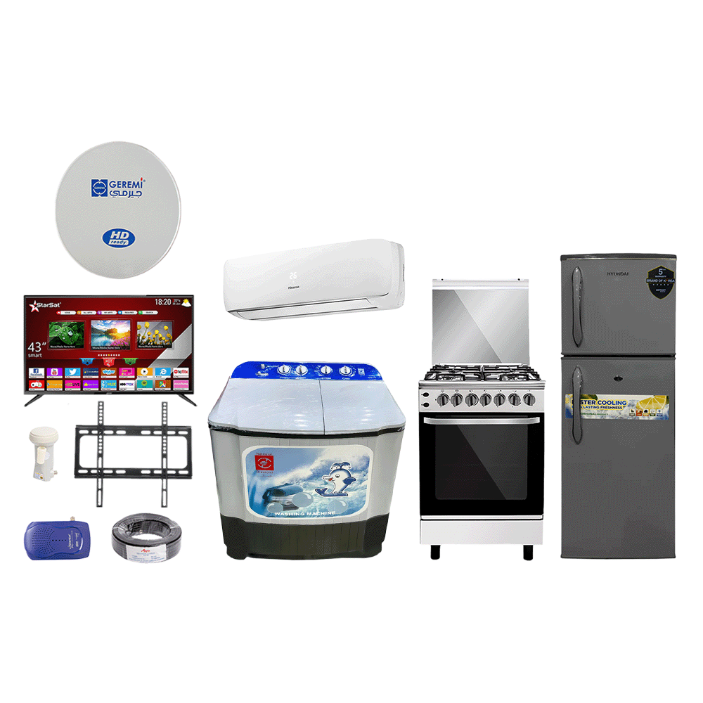 باكج أجهزة البيت المتكاملة