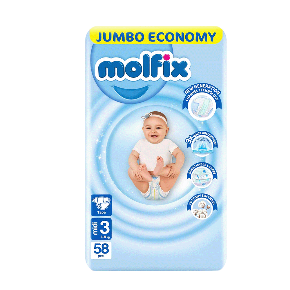 مولفيكس حفاضات أطفال ميدي مقاس 3 - عدد 58 حفاضة