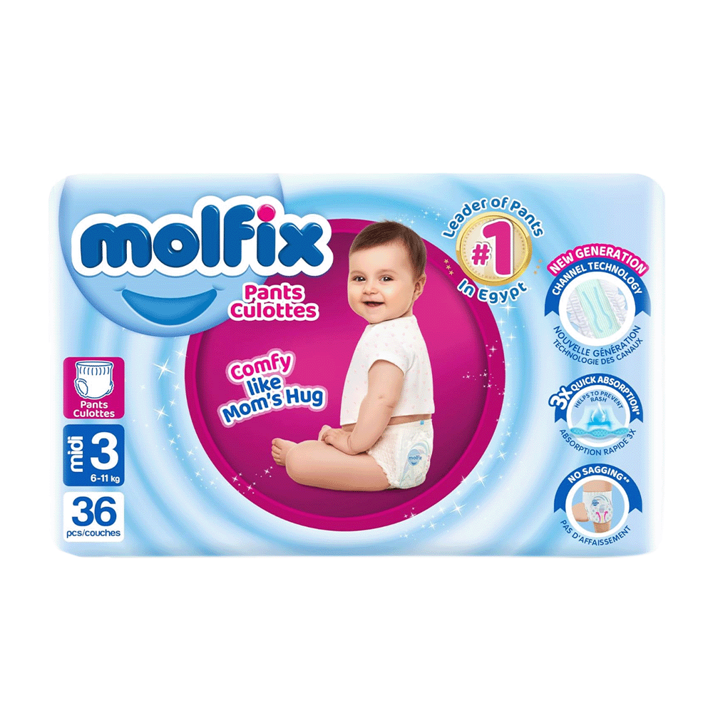 مولفيكس حفاضات أطفال ميدي مقاس 3 - عدد 36 حفاضة
