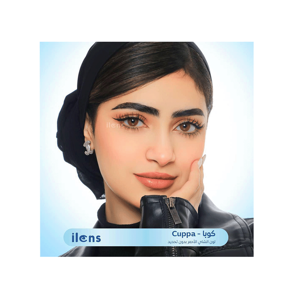 أي لنس عدسات لاصقة كوبا قطر 14.5 مم بدون تحديد خارجي - بني أحمر
