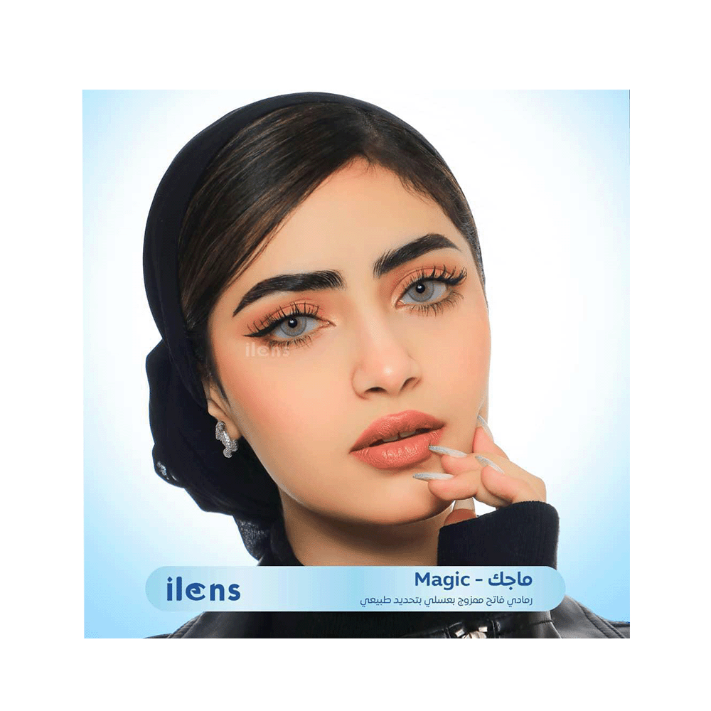 أي لنس عدسات لاصقة ماجيك قطر 14.5 مم وتحديد طبيعي - رمادي فاتح
