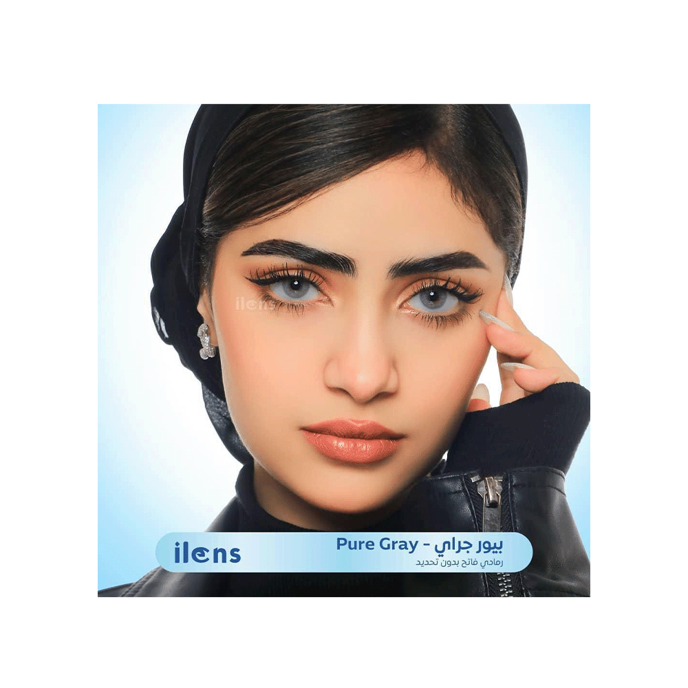 أي لنس عدسات لاصقة بيور جراي قطر 14.5 مم بدون تحديد خارجي - رمادي فاتح
