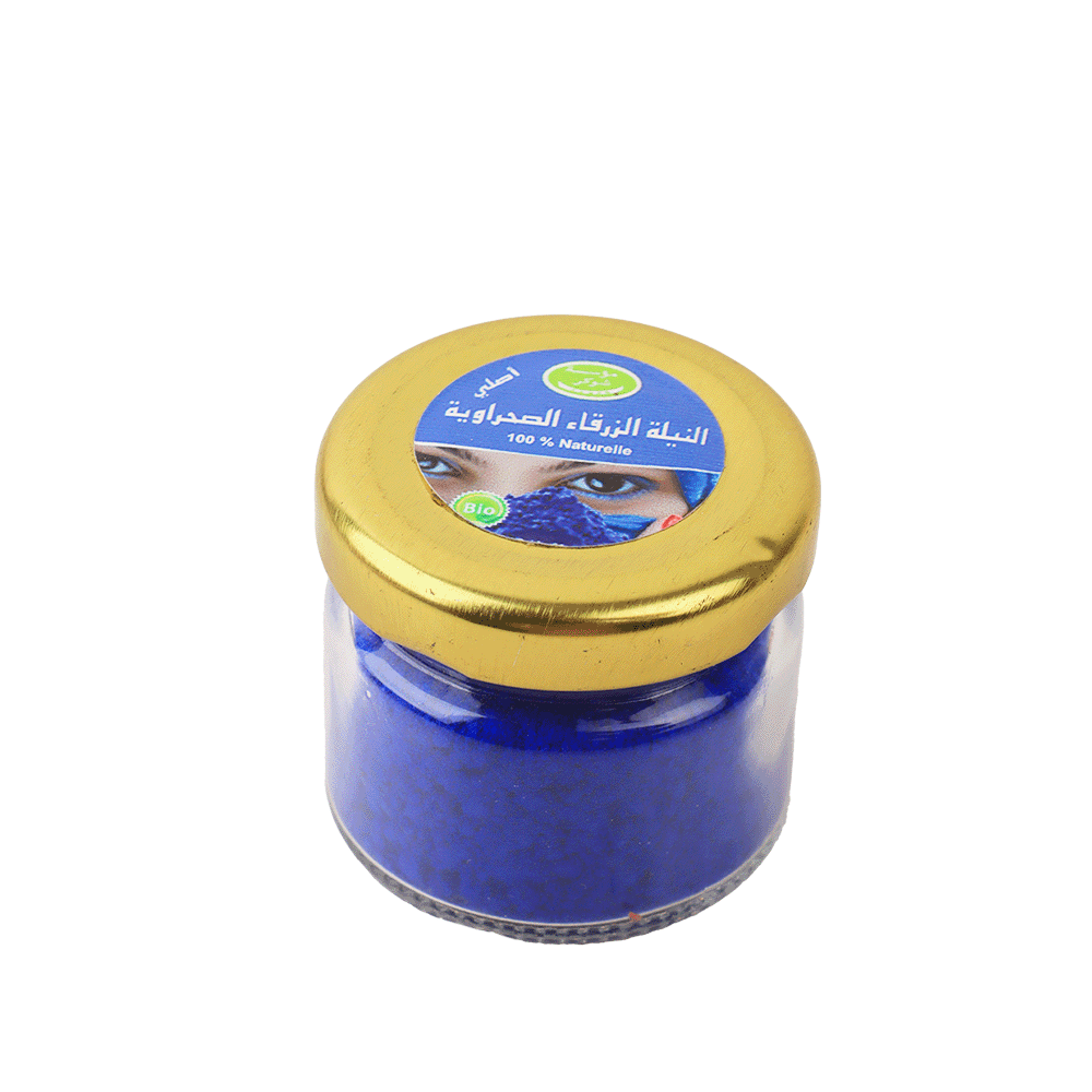 النيلة الزرقاء الصحراوية لتفتيح الوجه والبشرة - 10 جرام