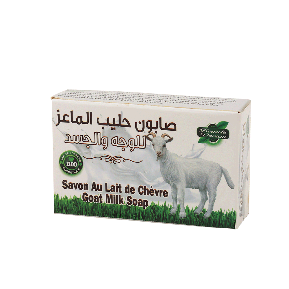 صابون حليب الماعز لعلاج بعض مشاكل البشرة - 80 جرام