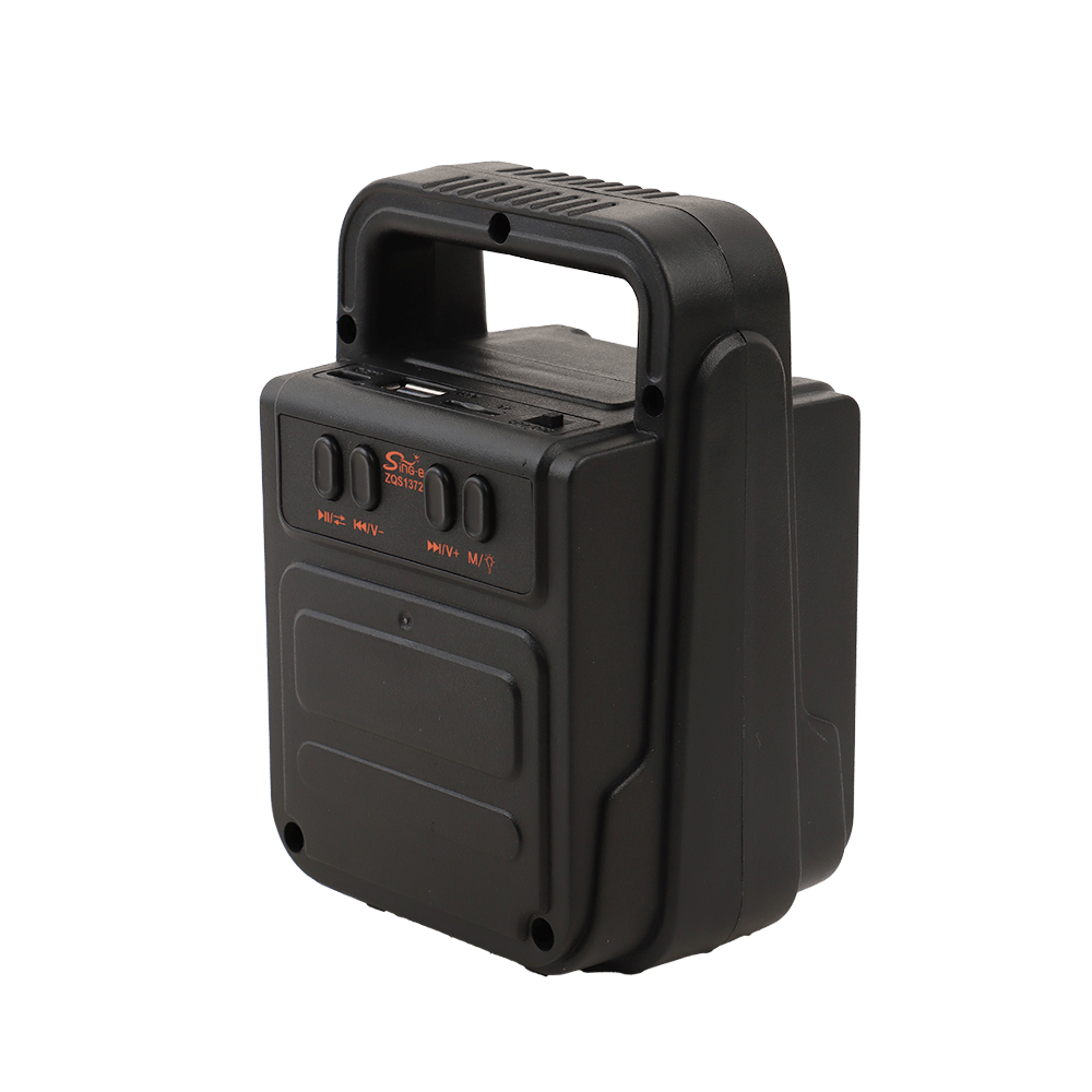 سوبر باس مكبر صوت فائق الطاقة بقوة 8 واط - موديل ZQS1372