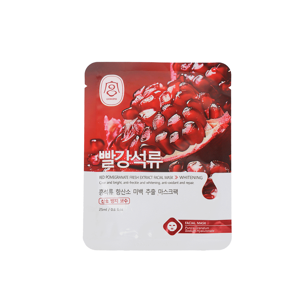 جونجبي قناع الوجه المرطب والمنقي للبشرة بخلاصة الرمان الأحمر الأصلي - 25 ملجم