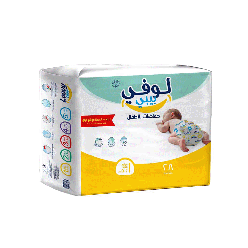 لوفي بيبي حفاضات للأطفال عبوة 28 حبة بوزن 0.90كلج - مقاس 1