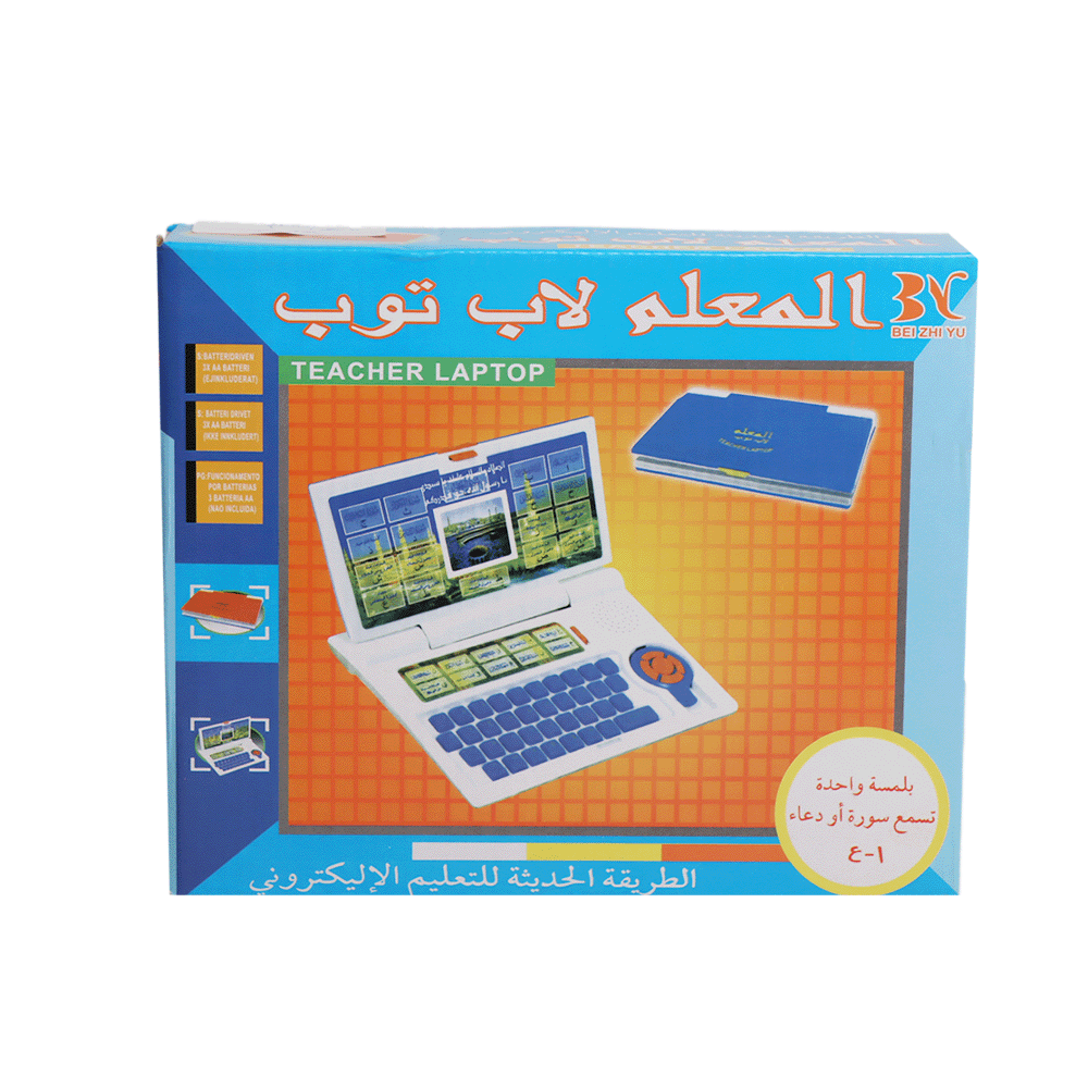 المعلم لابتوب تعليمي تفاعلي يوفر طريقة حديثة ومبتكرة لتعلم الأطفال - موديل 807A