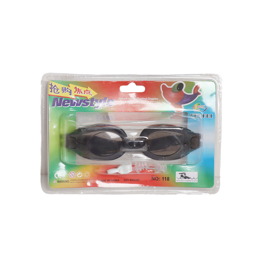 نظارة بحر صغيرة للأطفال موديل 118 - أسود