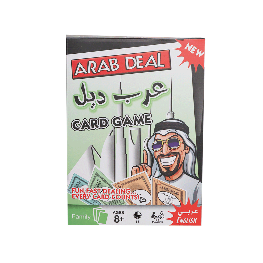لعبة عرب ديل لعبة بطاقات لجميع الأعمار فوق 7 سنين - موديل B47