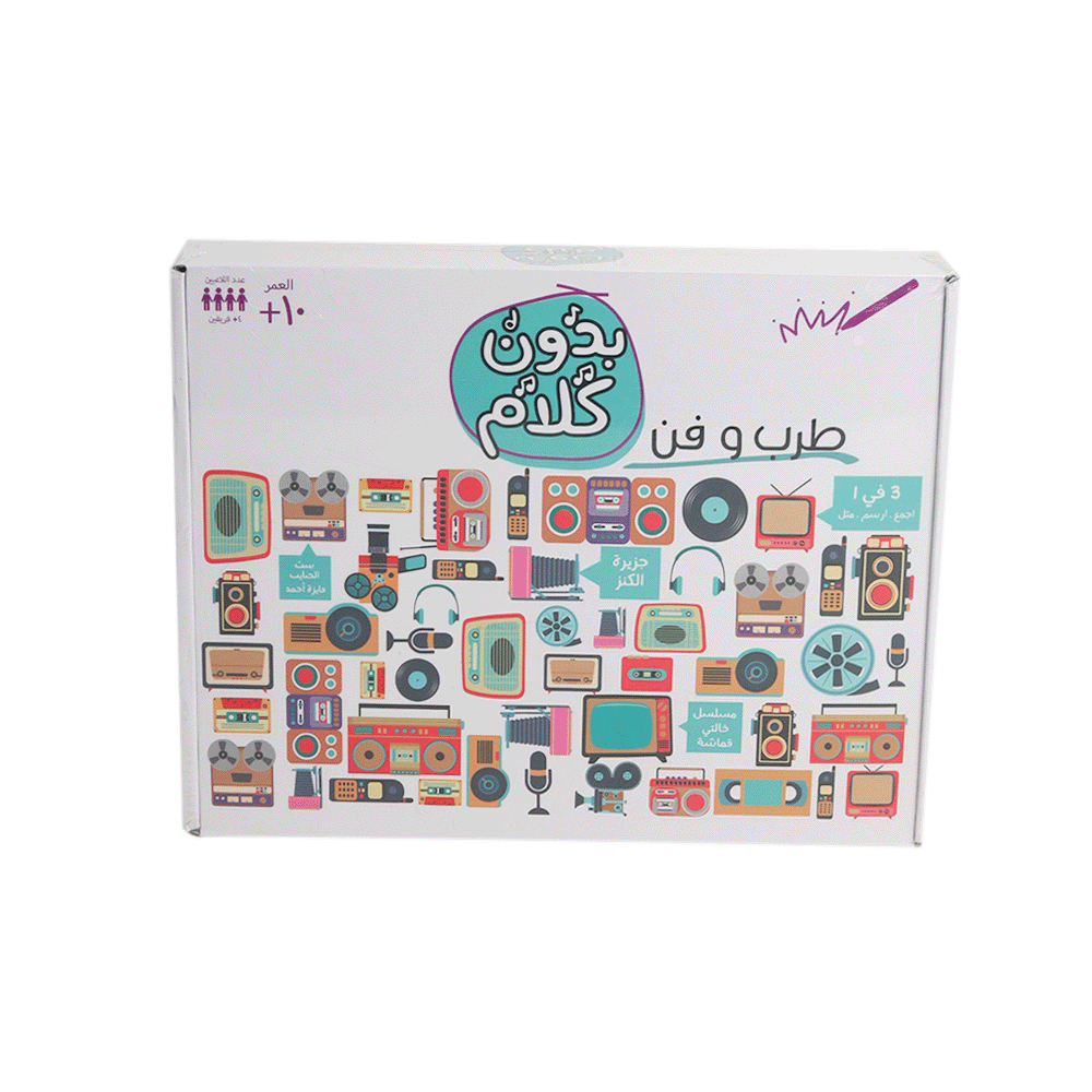 بدون كلام لعبة فن التعبير والإيماءات 3×1 - موديل B50