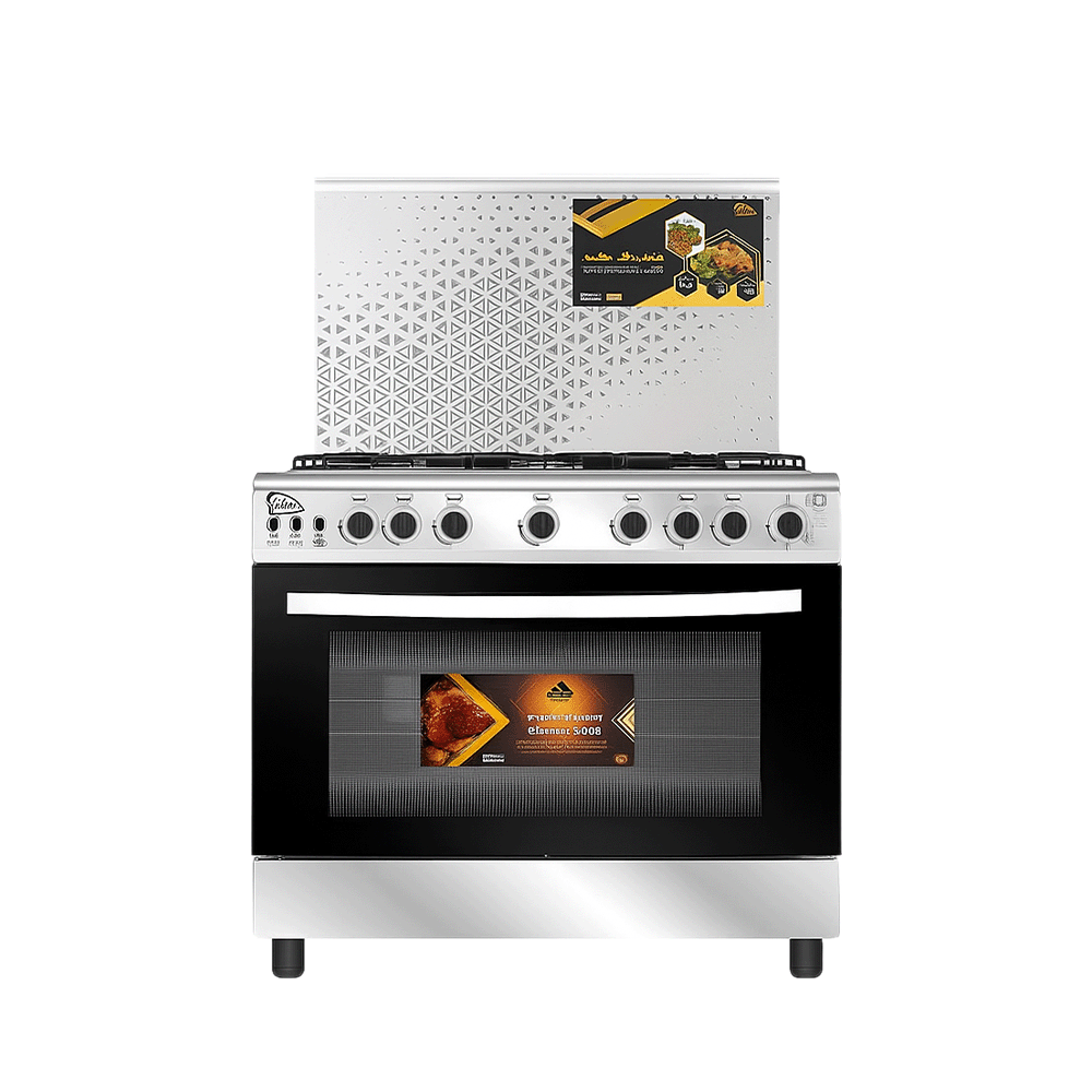 طباخة أوربت خمس عيون - لون فضي