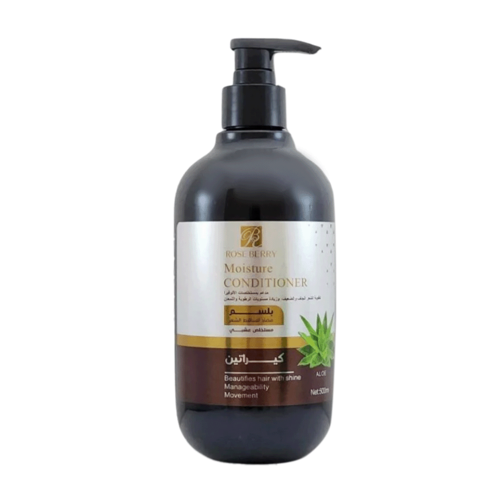 روز بيري مجموعة شامبو وبلسم بـ الكيراتين والصبار لتقوية وترطيب الشعر - 500 مل