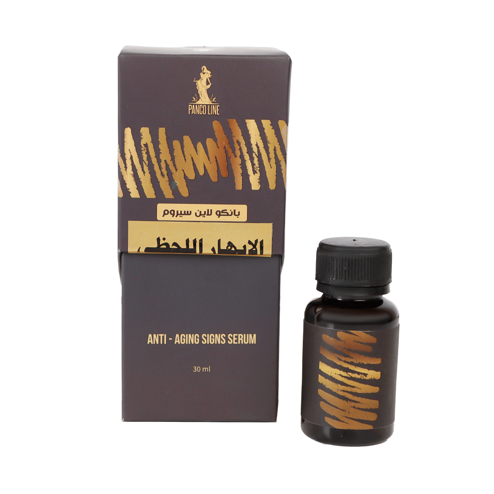 بانكولاين سيروم العناية بلبشرة لعلامات تقدم السن - 30 مل