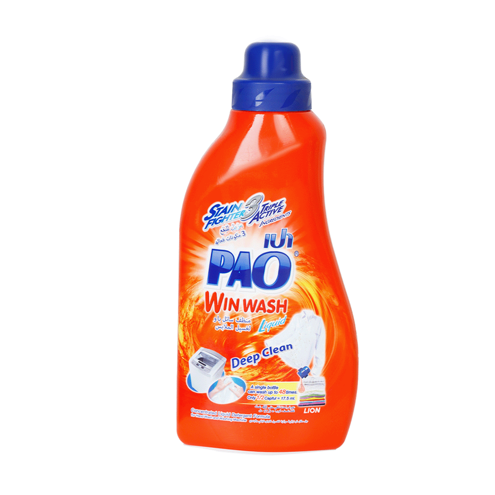 باوسائل منظف ومزيل بقع للملابس البيضاء - 850 مل