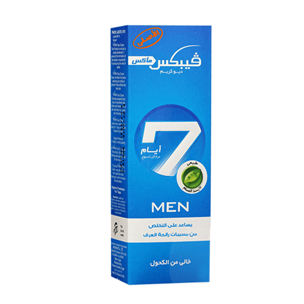 فيبكس مزيل عرق للرجال بفاعلية تدوم 7 أيام - 25 مل