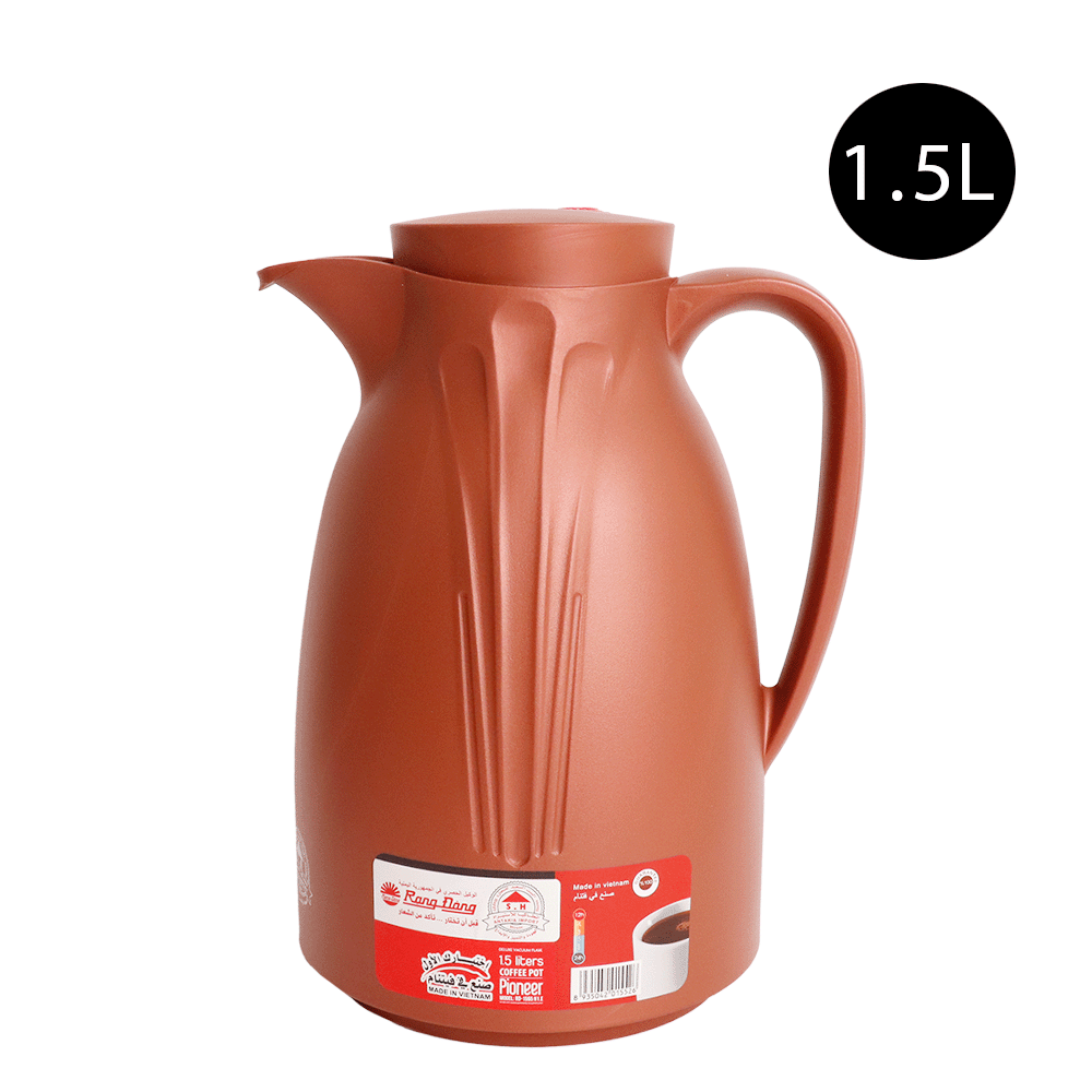 بيونار ثلاجة شاي صغيرة محمولة 1.5 لتر - موديل RD-1565