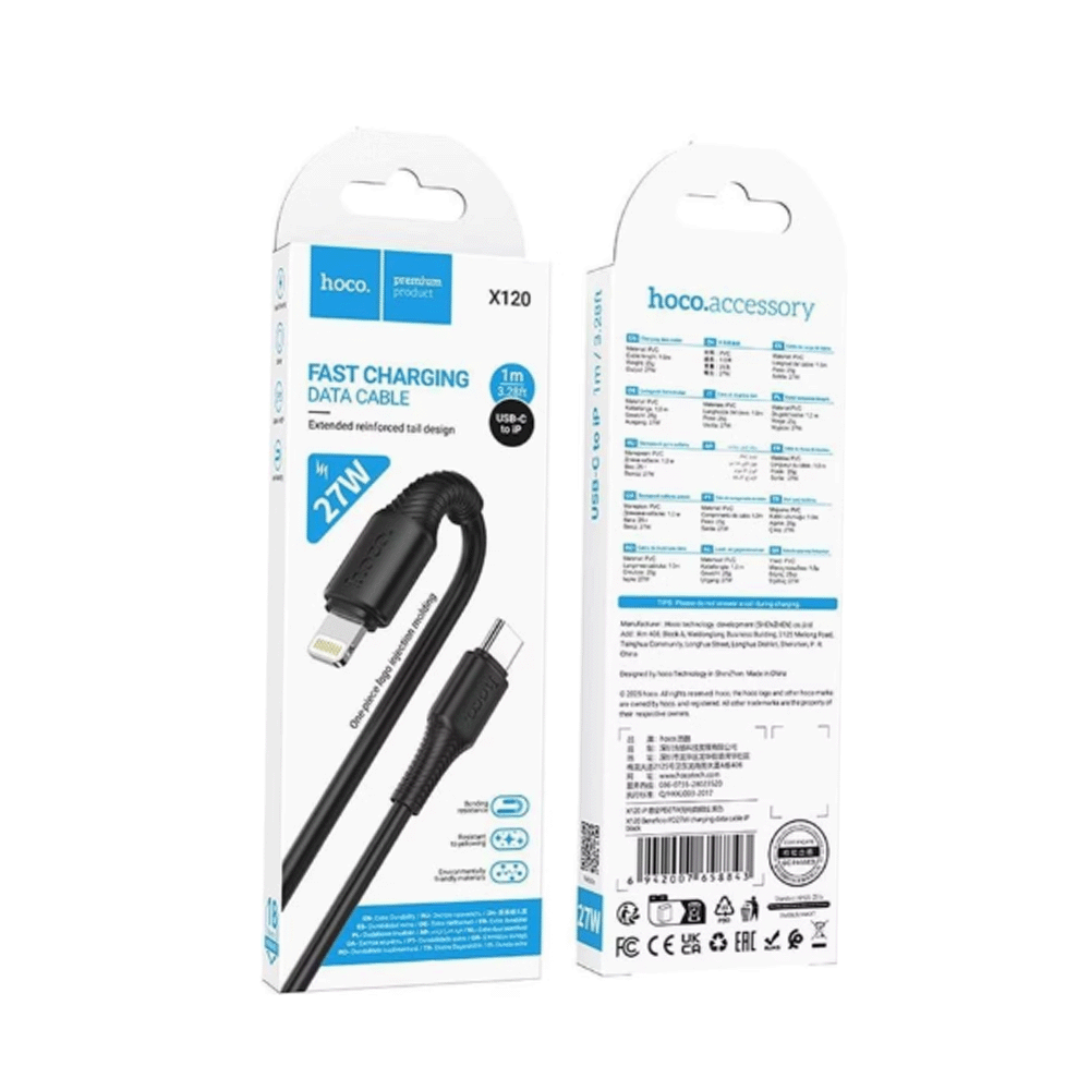هوكو كابل شحن بيانات سريع تايب سي إلى آيفون بقوة 27 واط موديل X120 - أسود