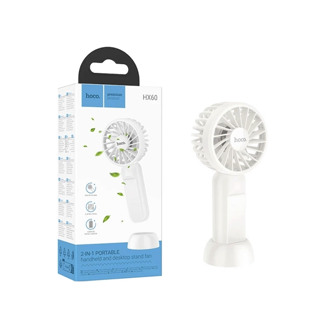 هوكو مروحة تبريد يدوية محمولة تعمل بالشحن بقوة 3 واط وجهد 5 فولت موديل HX60 - أبيض