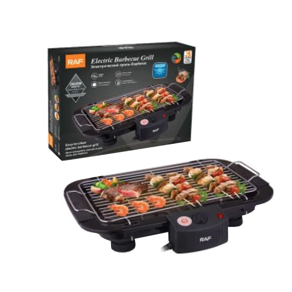 راف شواية كهربائية متعددة الوظائف قوة 2000 واط - موديل R.5301