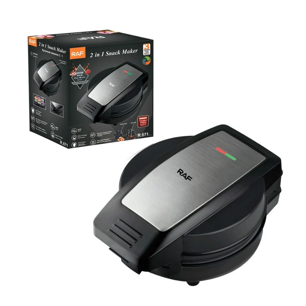 راف صانعة الوجبات الخفيفة الكهربائية قوة 600 واط - موديل R.571
