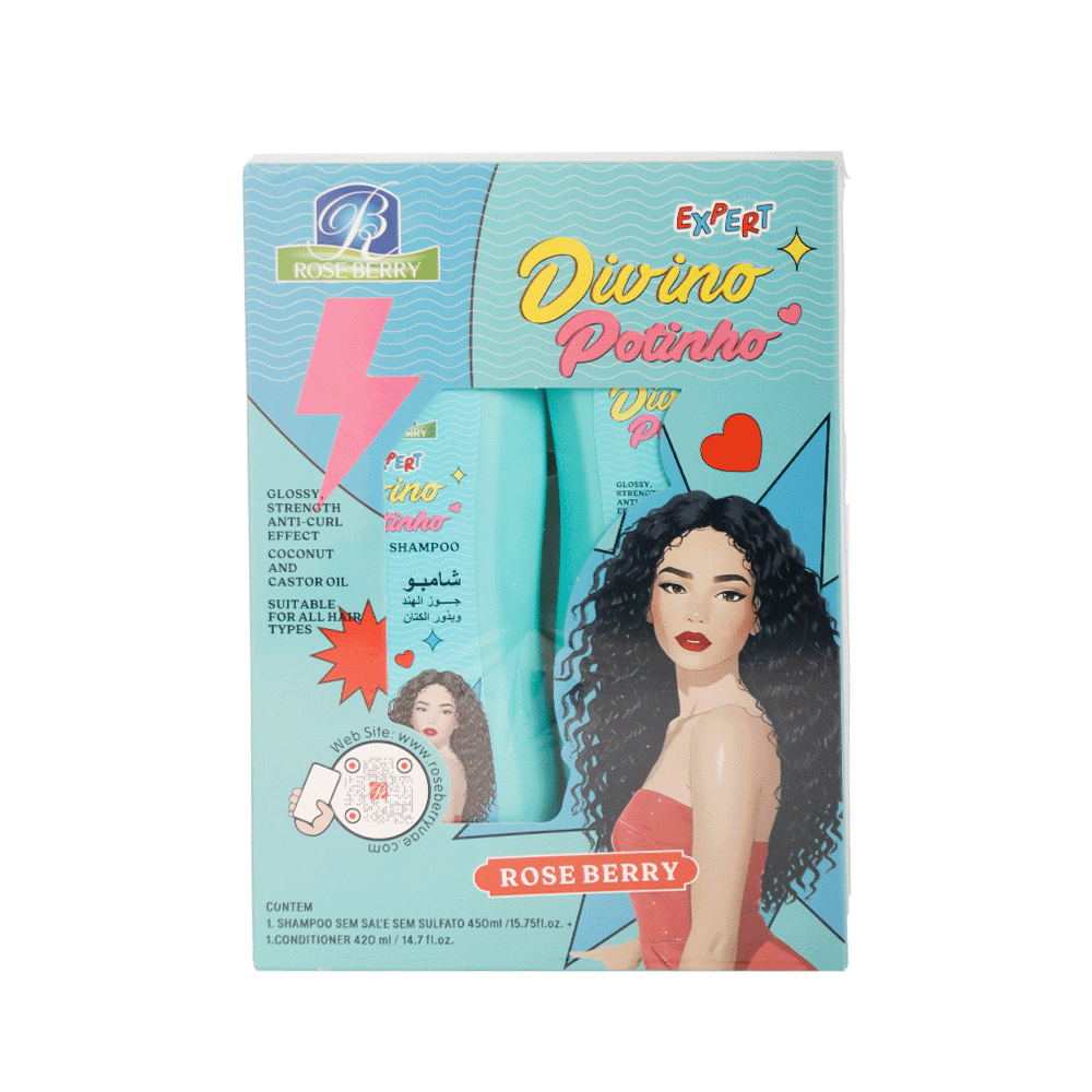 روز بیري شامبو وبلسم بالكولاجين و زيت الخروع وزبدة الشيا للعناية بالشعر المجعد